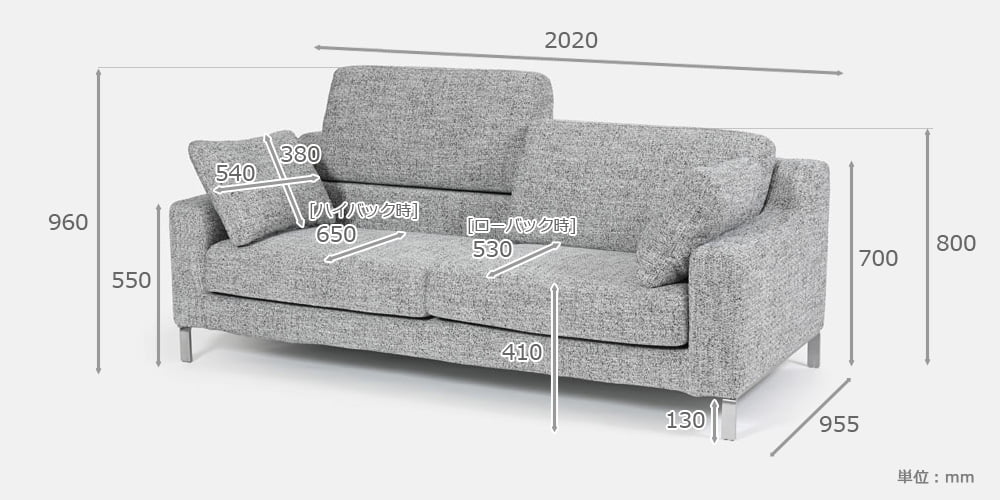 【美品】大塚家具ソファ 3人掛け「リーデル」 ソファ 3人掛け「リーデル」幅202cm カバーリング仕様 布#eu-2