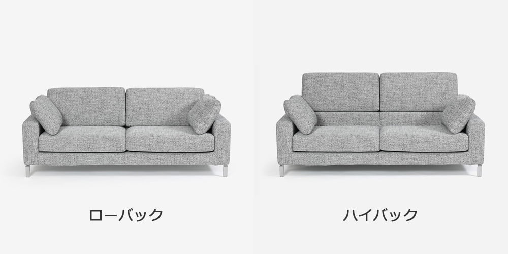 【美品】大塚家具ソファ 3人掛け「リーデル」 ソファ 3人掛け「リーデル」幅202cm カバーリング仕様 布#eu-2