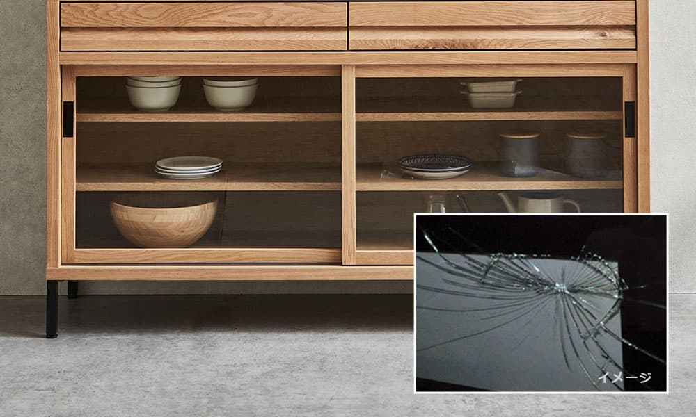 RE.ダイニングボード フィルム貼りガラス