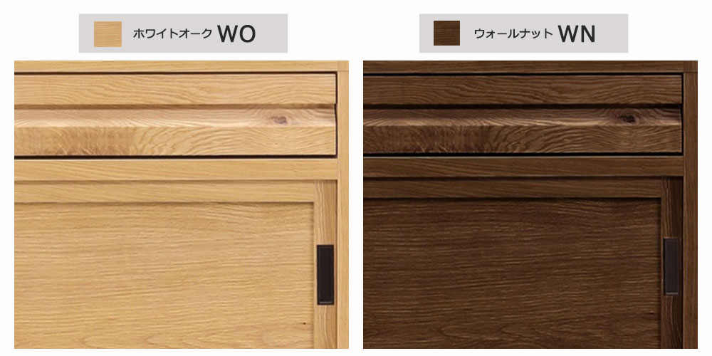 RE.ダイニングボード全2色