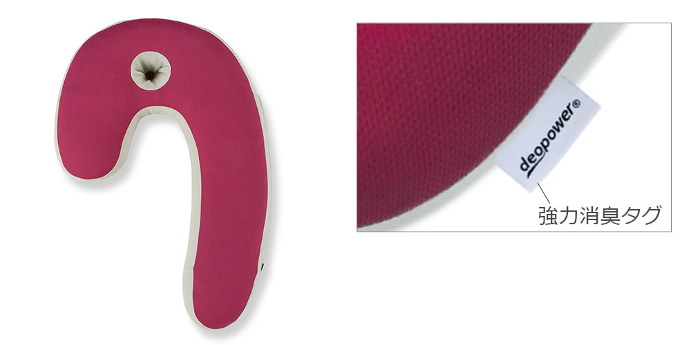 枕カバーの強力消臭タグのイメージ