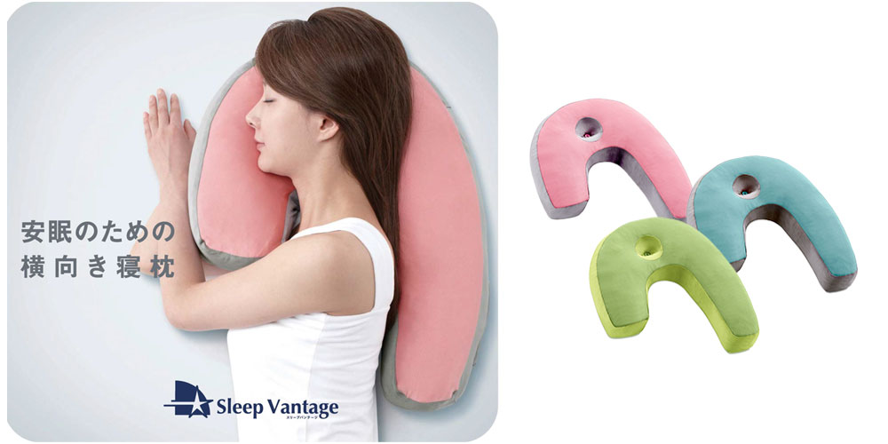スリープバンテージ「横向き寝」のイメージ