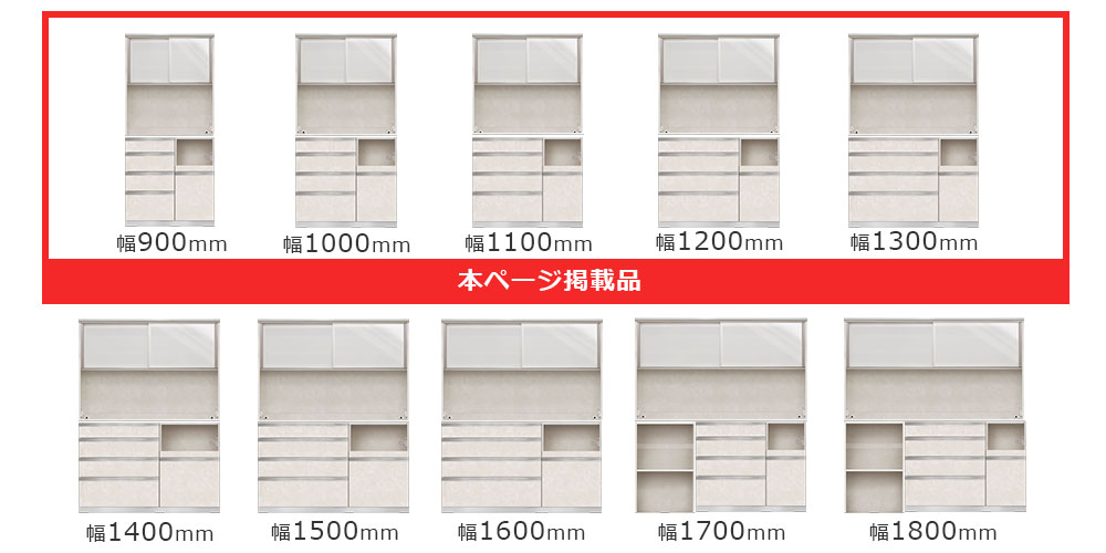 ツインモーションでゆっくり開閉可能なスライド引き戸