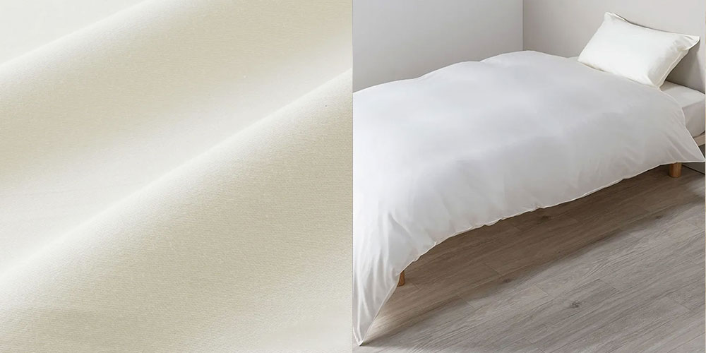 掛け布団カバー「newmine（ニューミン）コスメティックスカバー」ホワイト