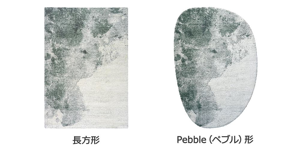 Cheminee シェミニの6747（グリーン）