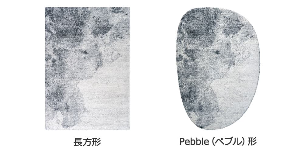 Cheminee シェミニの9332（ブルー）