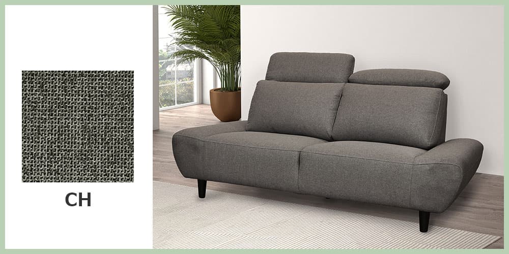 ソファ「ゼルナス」のCH色