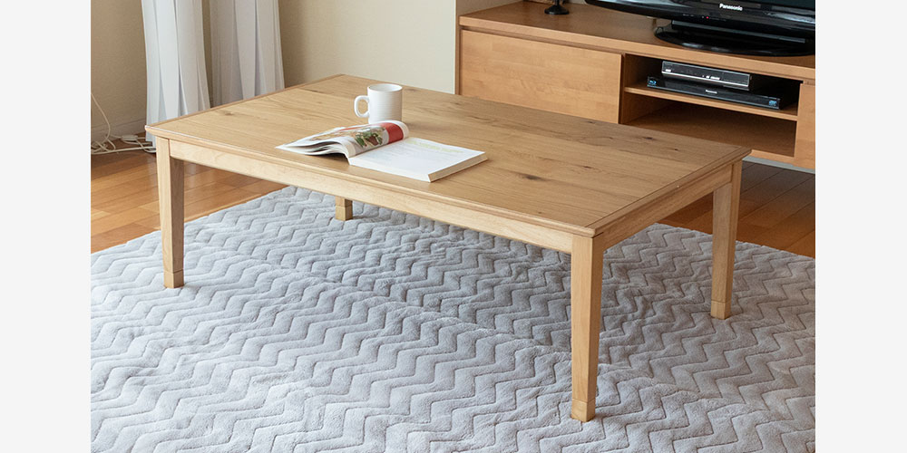 こたつ「トリム」ナチュラル 