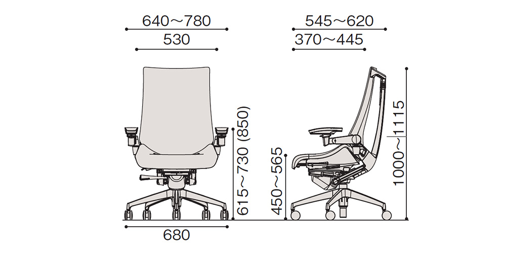 【サイズ詳細】デスクチェア「アクト2」エクストラハイバック ランバーサポート付き