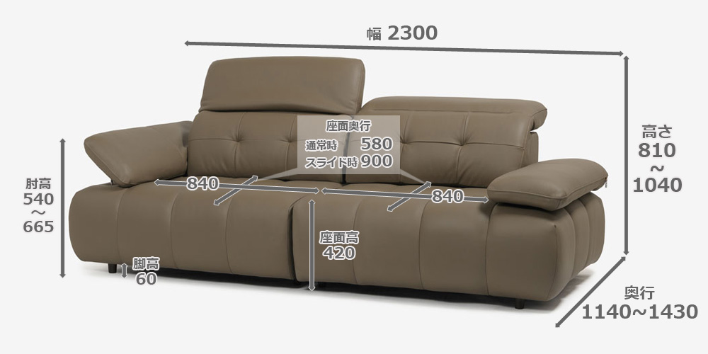 「ヴァロ model.COR-A6351」サイズ詳細（単位：mm）