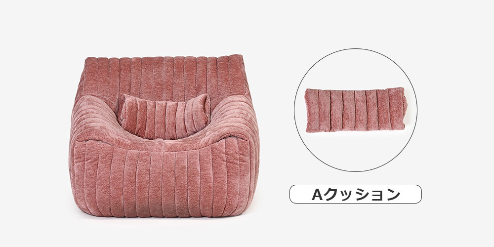 ロゼブリガンタン