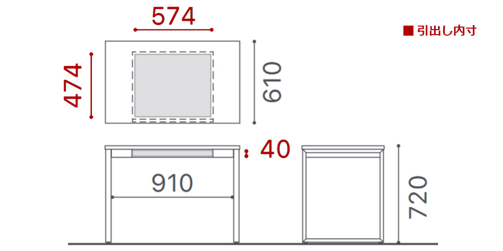 デスク「WIN ウィン WIDE100SL-WN」のサイズ詳細