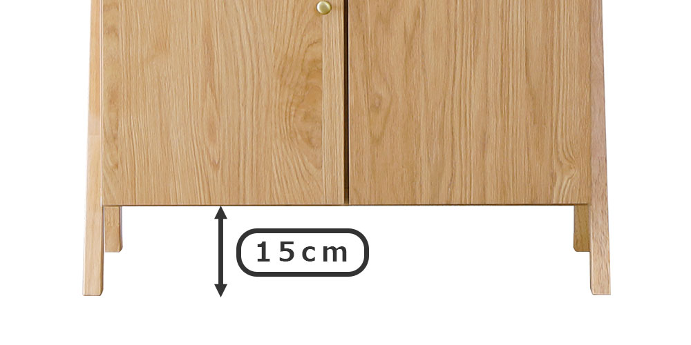 ロボット掃除機にも対応した脚高15cm仕様