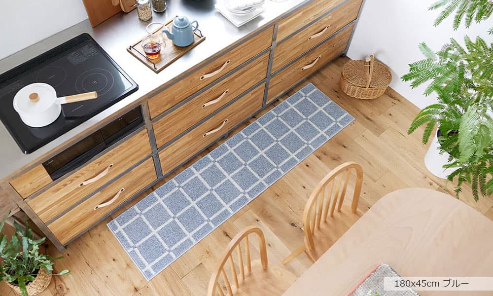 キッチンマット「オセロ」ブルー色 180x45cm使用イメージ