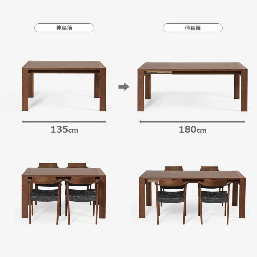 便利な2WAY仕様の伸長式