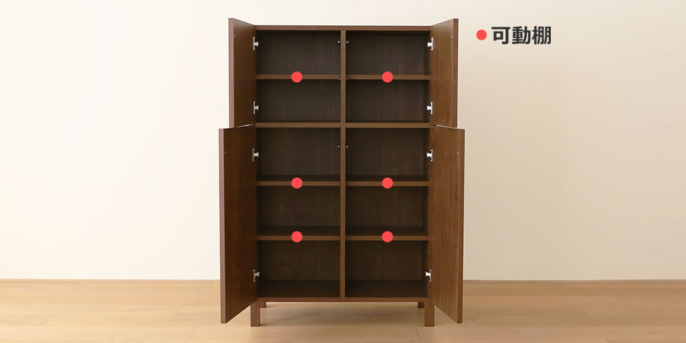 ハイキャビネット「レッチェ」幅80cm ウォールナット材の可動棚6枚
