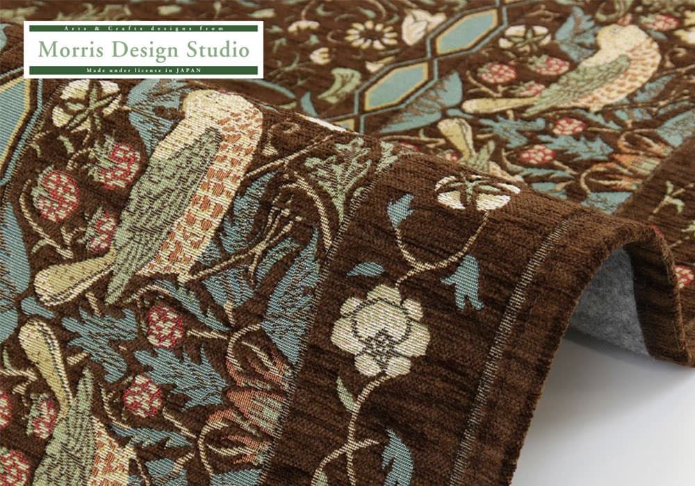 ラグ「いちご泥棒」ブラウン