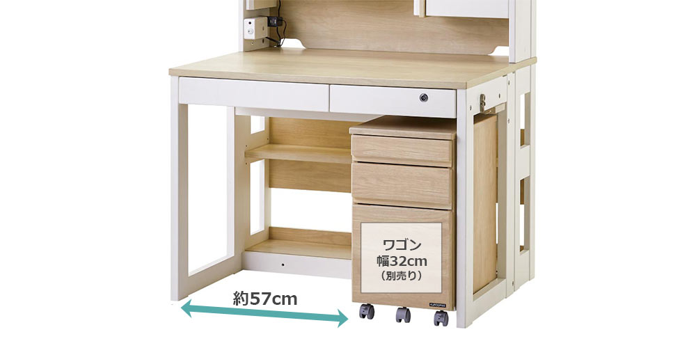 「ザ・デスクCDシリーズ」の足元ゆったり設計