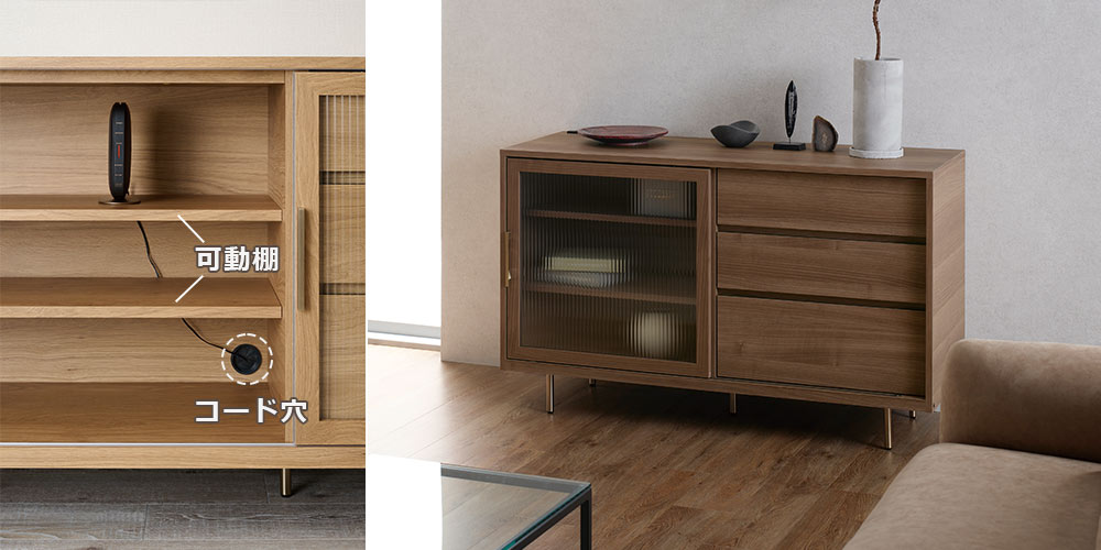 サイドボード「NWA-160C」幅160cm スライドドアタイプ ラスティックオーク色の収納部分