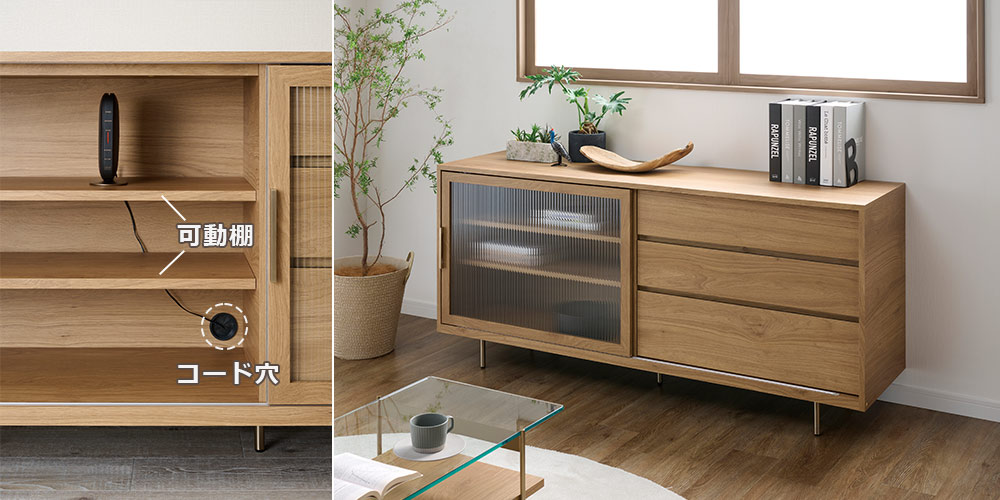 サイドボード「NWA-160C」幅160cm スライドドアタイプ ラスティックオーク色の収納部分