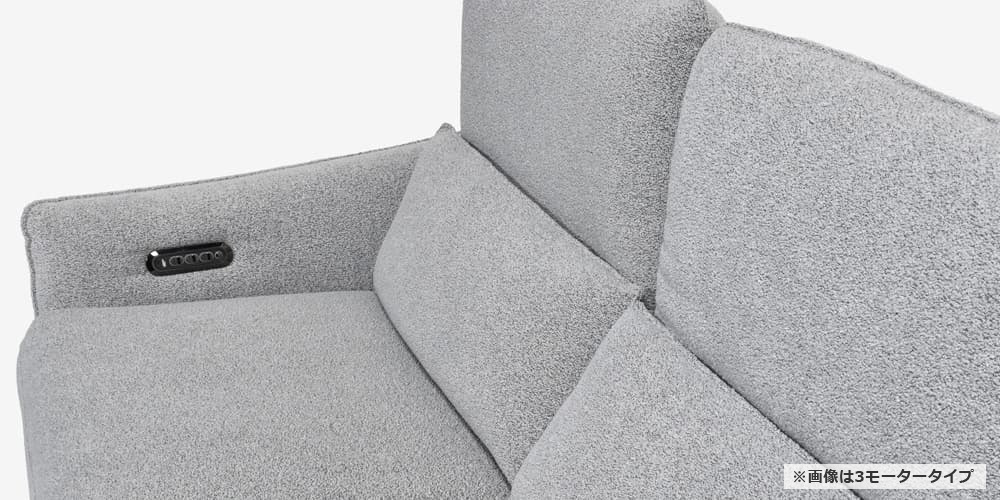 【商品画像】電動リクライニングソファ「ルッカ」座面アップ画像