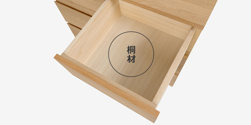 カリモク家具 ローチェスト「F301」引き出しの内箱