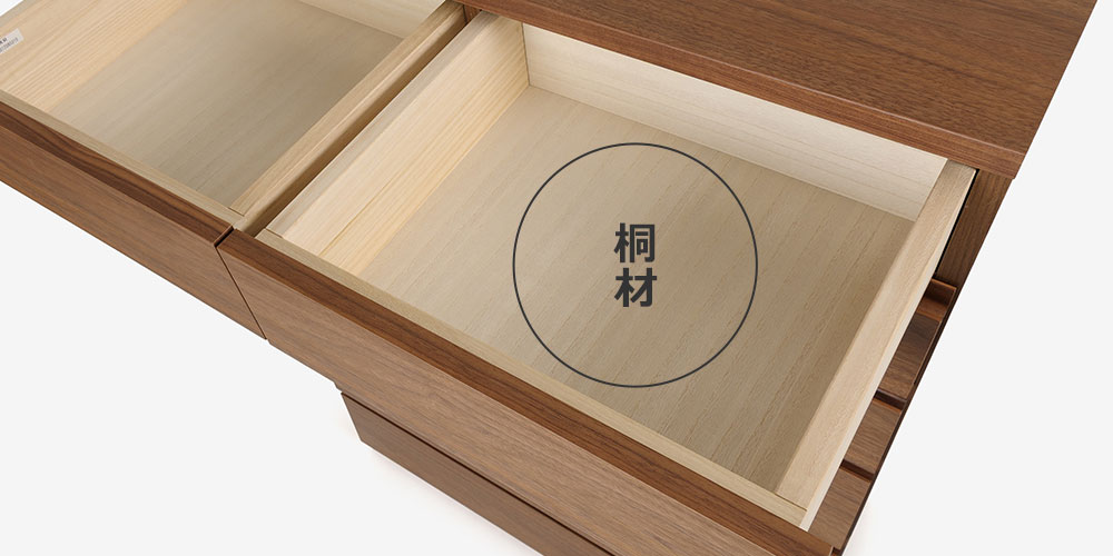 カリモク家具 ハイチェスト「F301」引出しの内箱