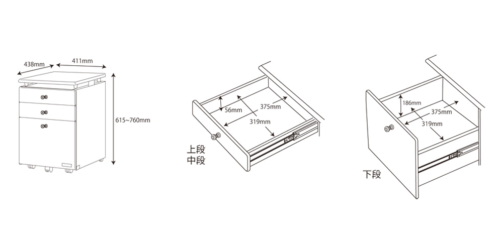 サイズ詳細：ワゴン単体 