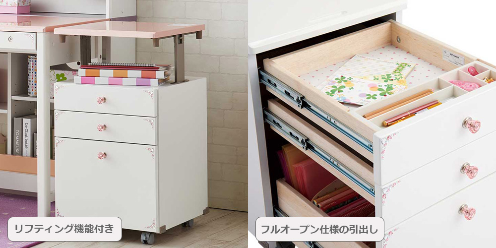 ランドセルハンガーと赤いランドセル