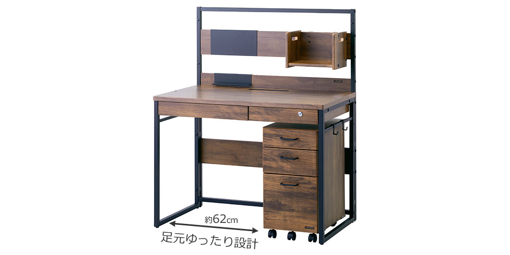 「ヴィンテ3」デスクとワゴンの組み合わせイメージ