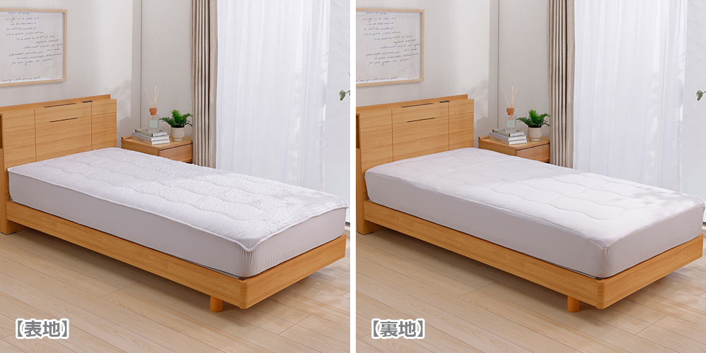 「ふわとろアイスボックスシーツパッド」ラベンダージェラート色の表地・裏地イメージ