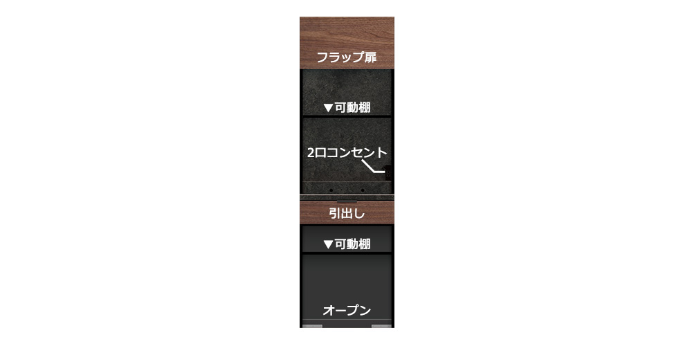 Pamouna（パモウナ）オープンボード「RLH-S602R・602R」
