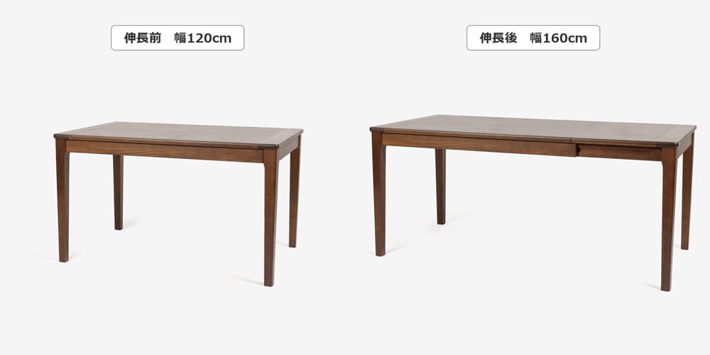 便利な2WAY仕様の伸長式ダイニングテーブル「リン」