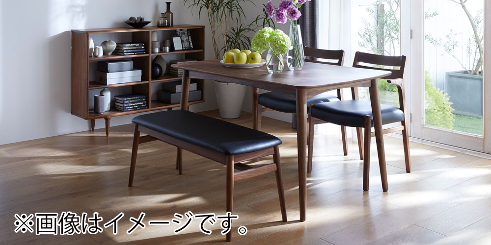 ダイニングテーブル「シネマ2」ウォールナット材 全4サイズ | 大塚家具 