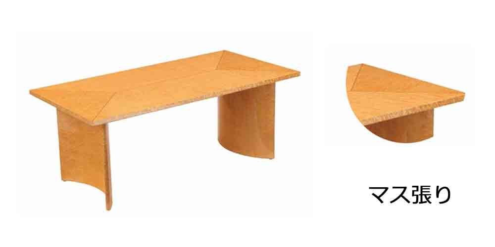 ダイニングテーブル 2本脚「スプレンダー2」幅180cm メープル材 メープル色【受注生産品】