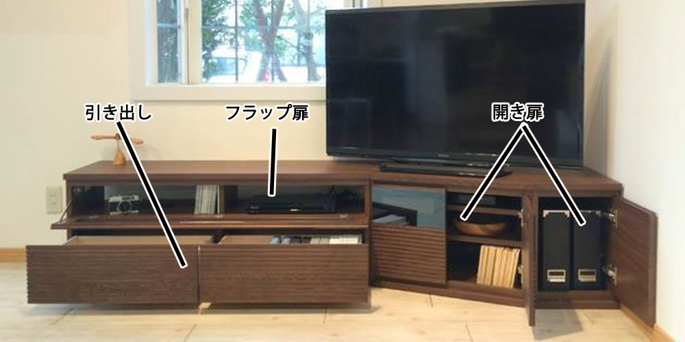 コーナーボード ノーク 幅cm ロータイプ 全2色 大塚家具 Online Shop
