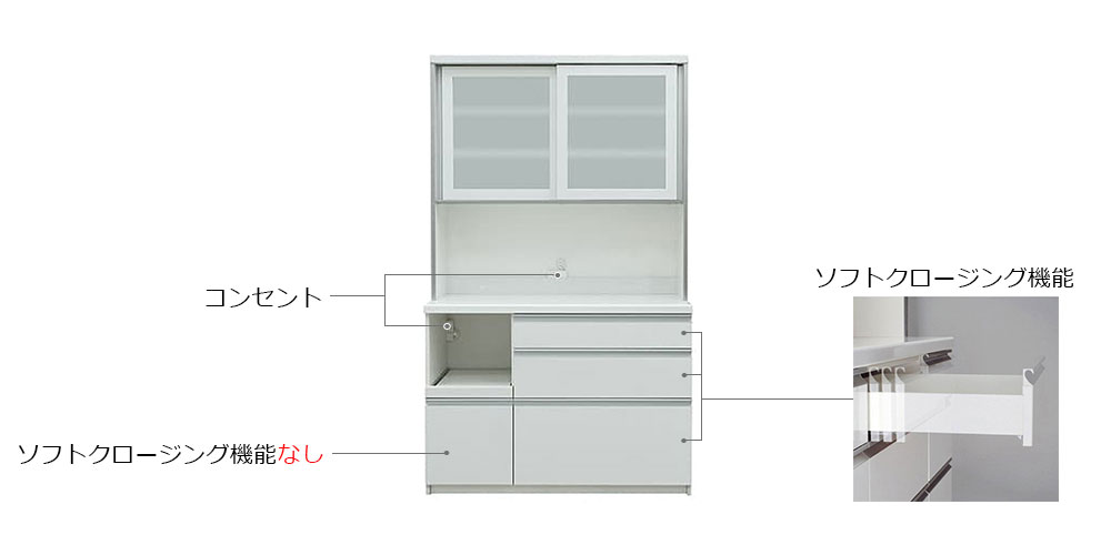 MO-1200Rのメイン画像