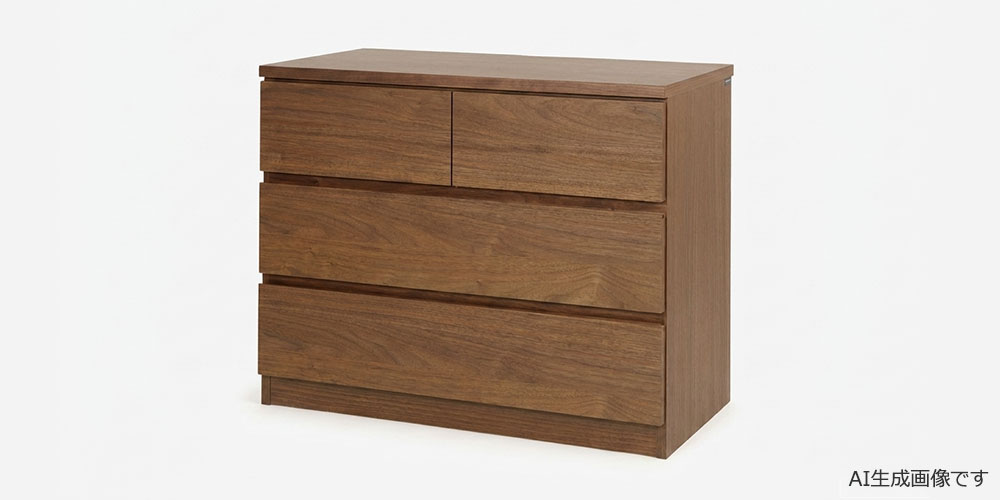 カリモク家具 ローチェスト「F301」ウォールナットナチュラル色のAI生成画像