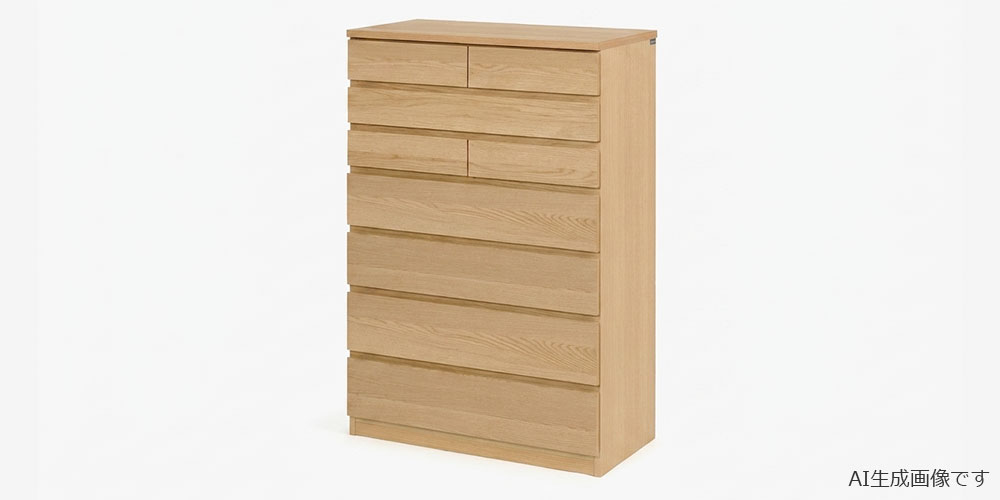 カリモク家具 ハイチェスト「F301」ピュアオーク色