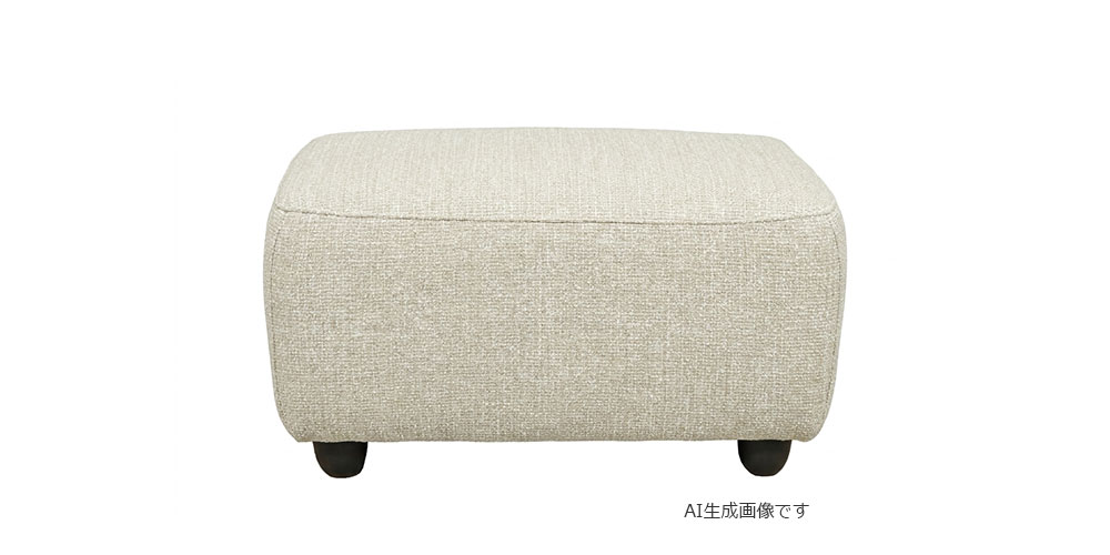 スツール「セルシオ」BE色の画像