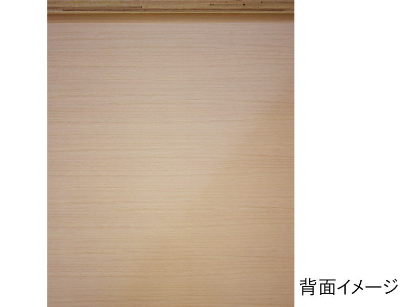 ハイチェスト「バーリオ」幅108cm 引出7段【受注生産品】