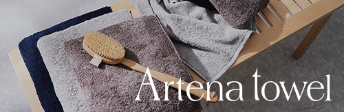 アルテナタオル