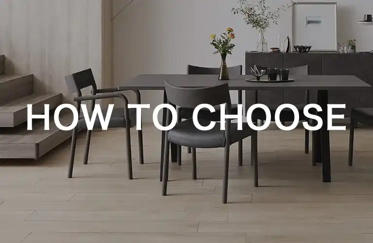 座り心地で選ぶチェアの選び方