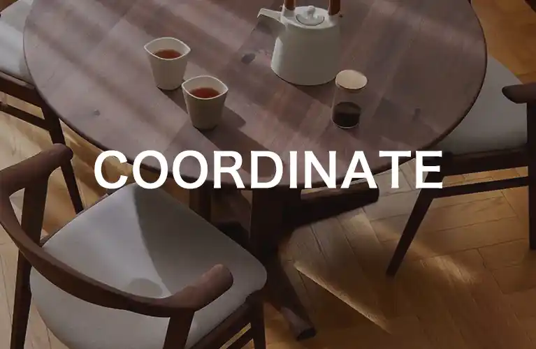 ダイニングテーブルのコーディネート実例