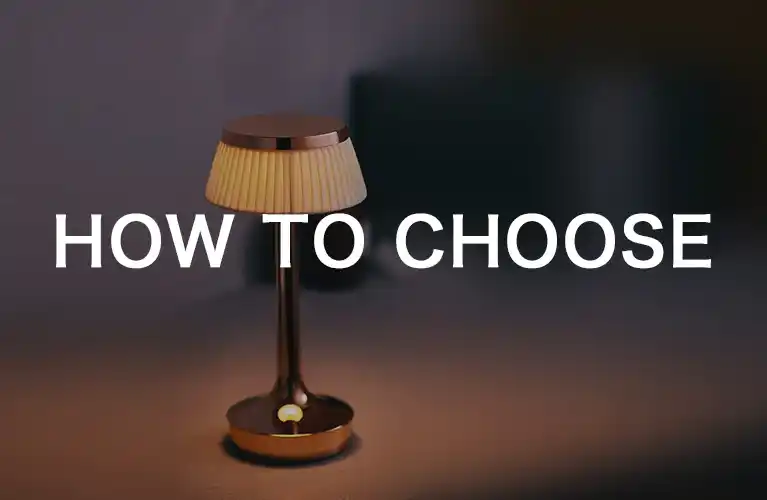 照明の選び方と部屋をおしゃれに見せるポイント