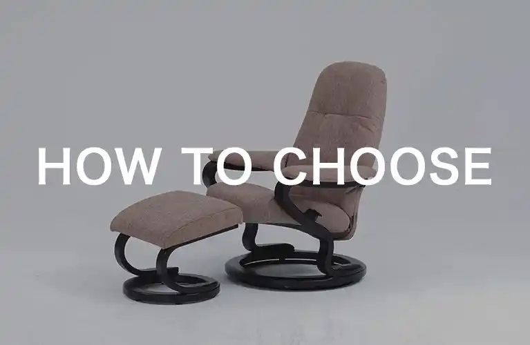 リクライニングチェアの選び方と選定ポイント