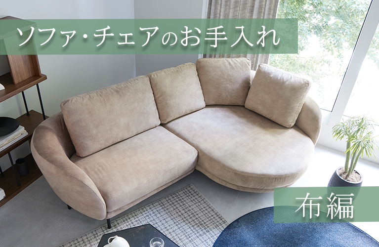 家具に使用される人気の木材