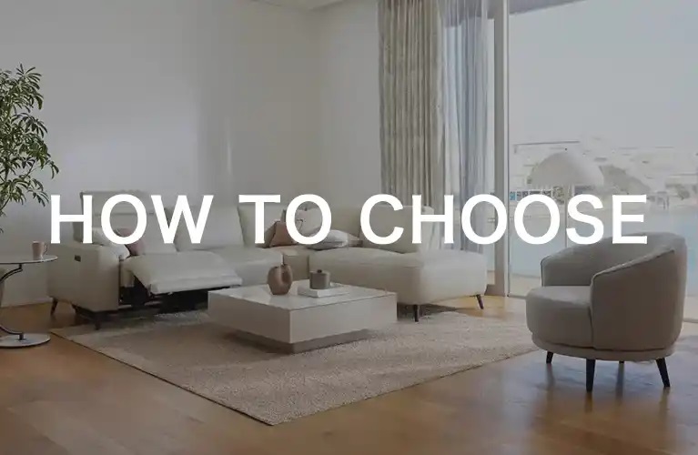 失敗しないソファの選び方