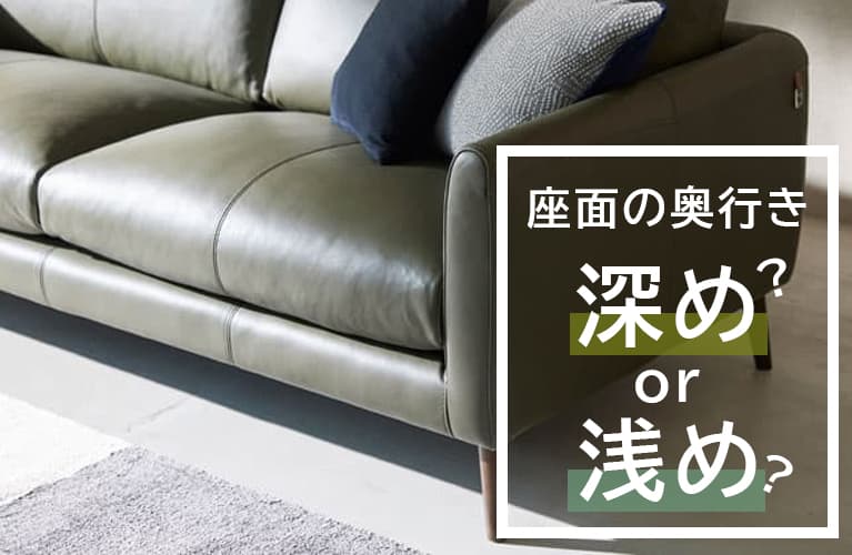 IDC大塚家具　1人掛けソファ　2脚(関東圏 配送、組立設置無料) sofa_main_pc.jpg