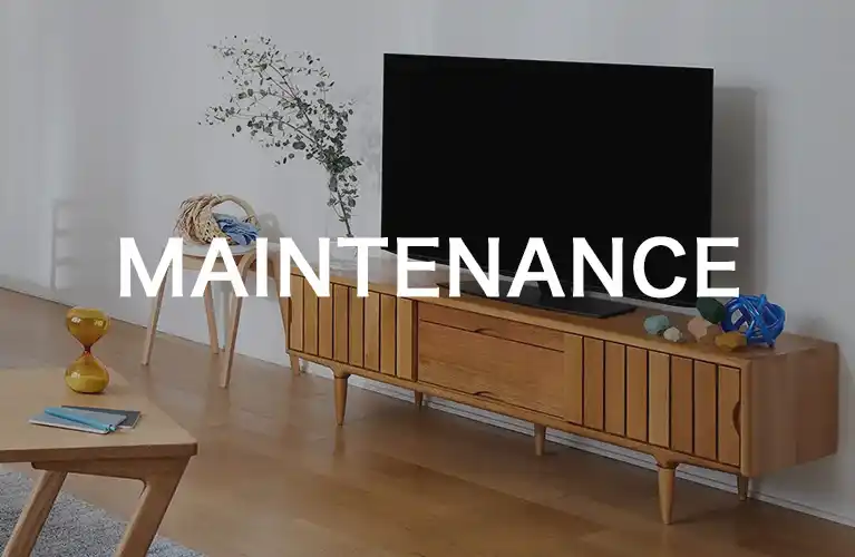 テレビボードのお手入れ方法と傷防止対策